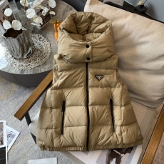 Prada Down Jackets